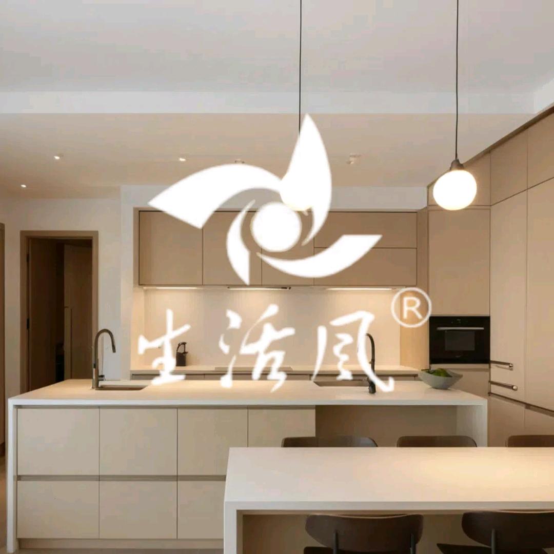 生活风两季电器企业店