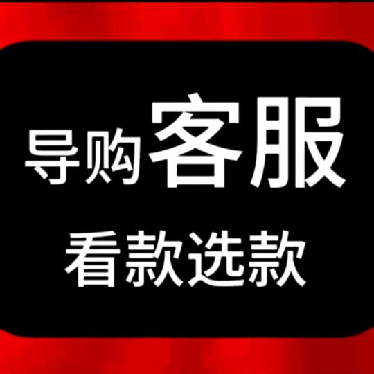 游家美食屋