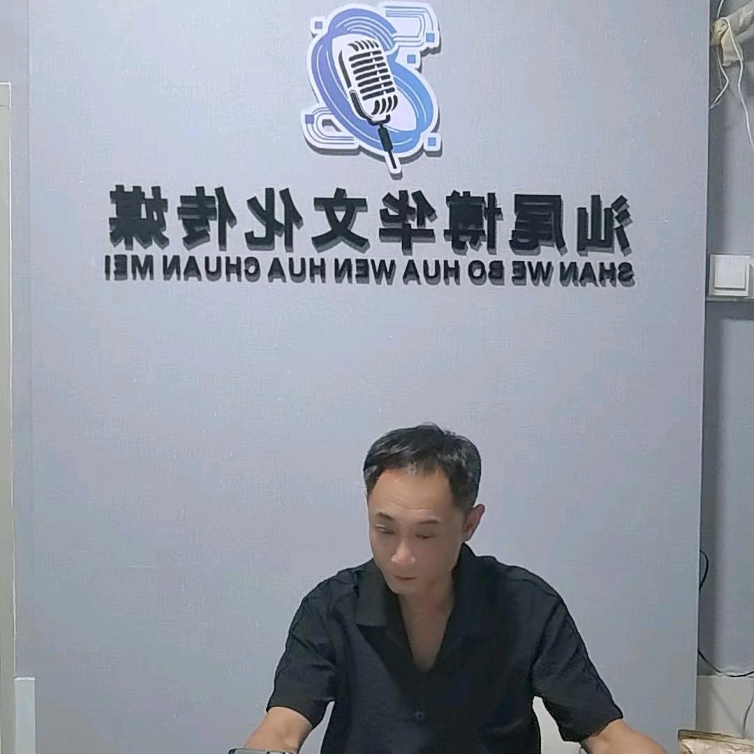 汕尾坚美铝材总经销～汕尾博华文化传媒公司