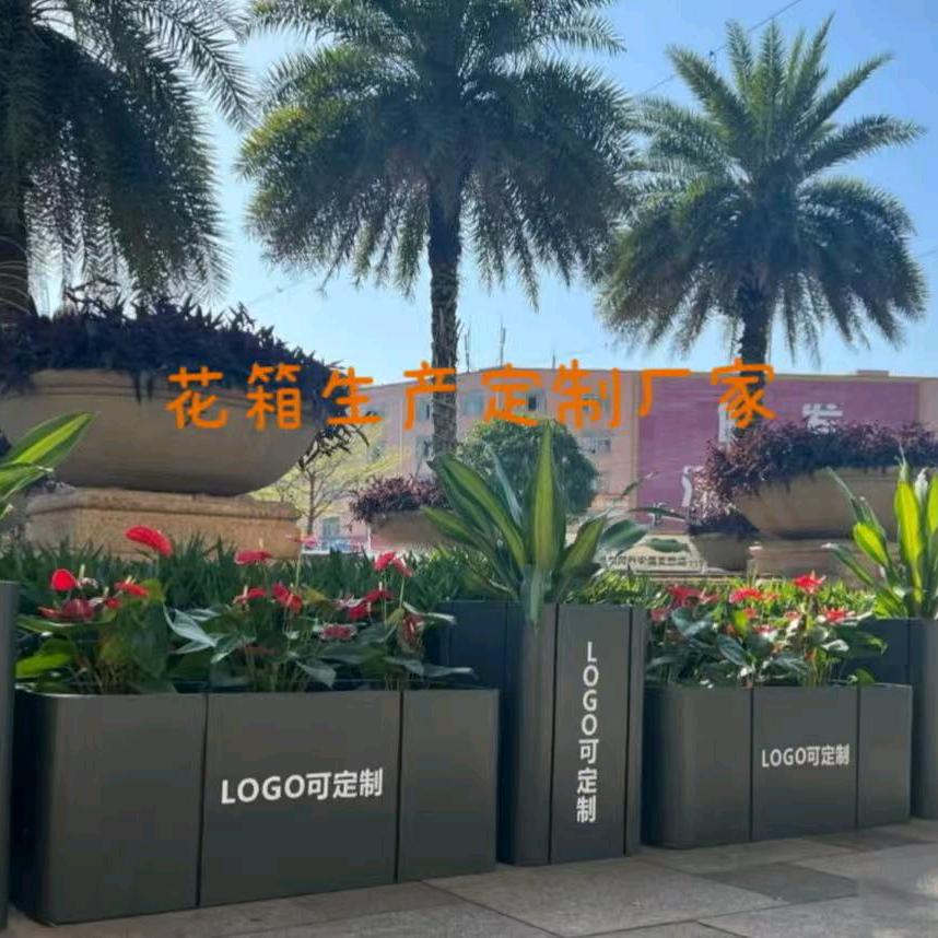 花箱定制生产厂家
