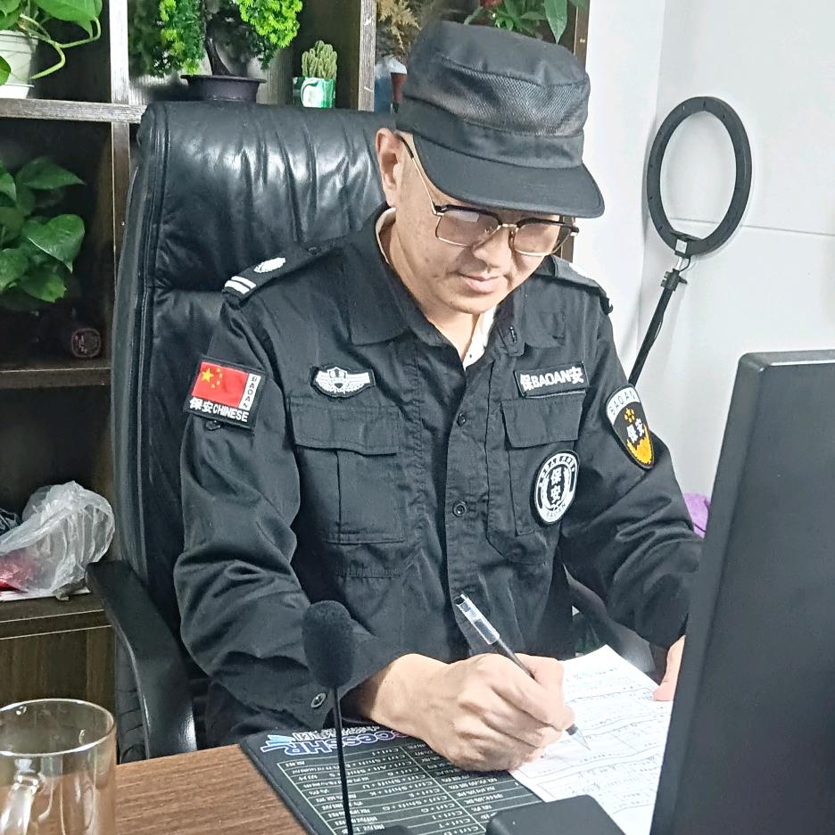 上海保安赵经理