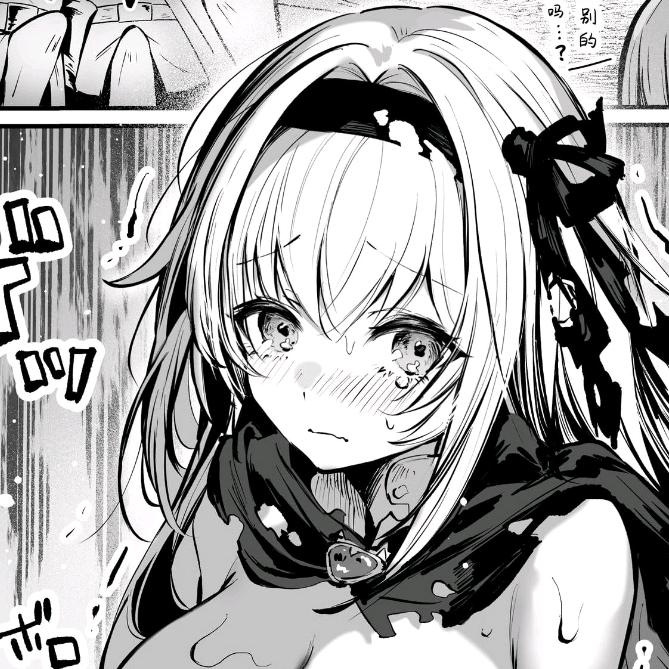 誰があなたに翻訳させましたか？