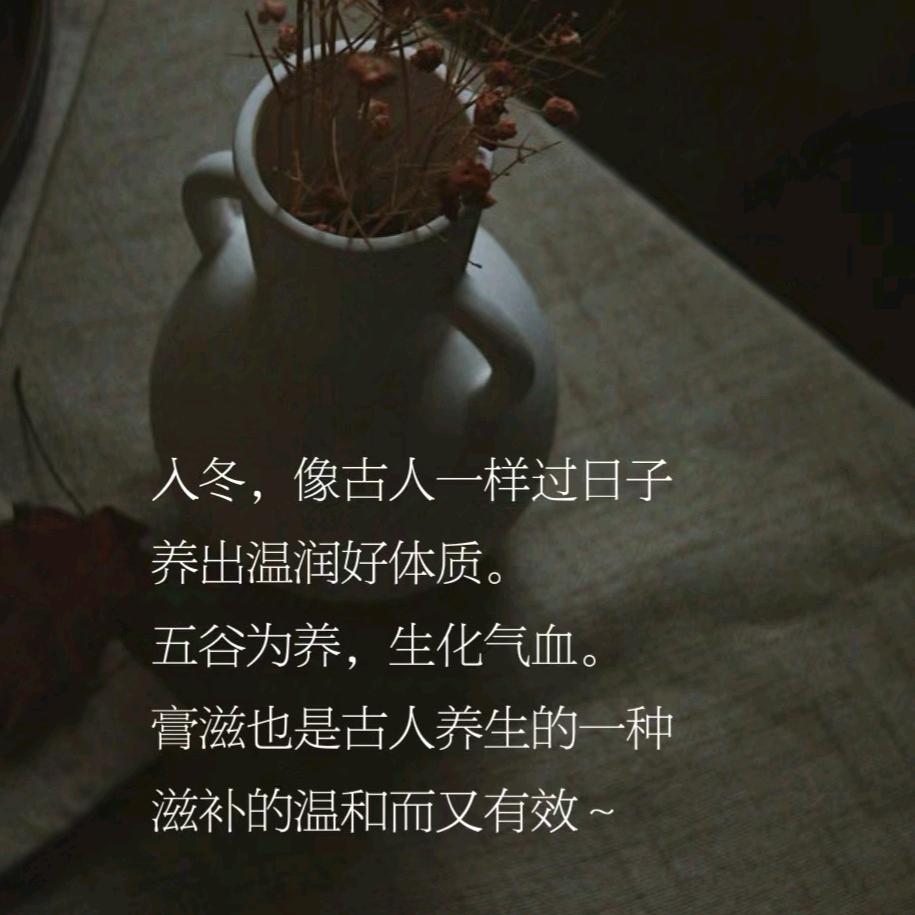 润物细无声