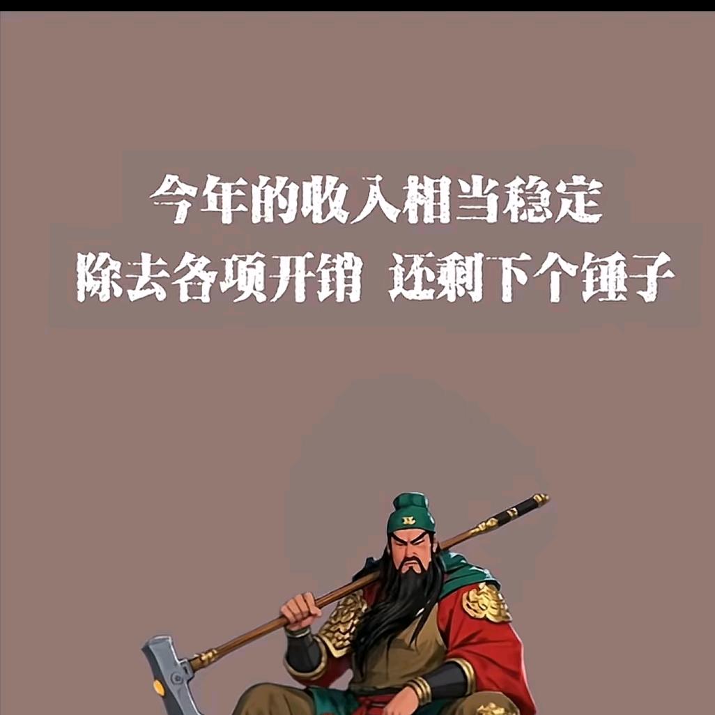 房县黄酒