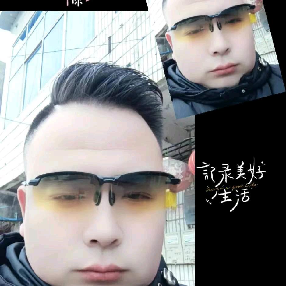 九号