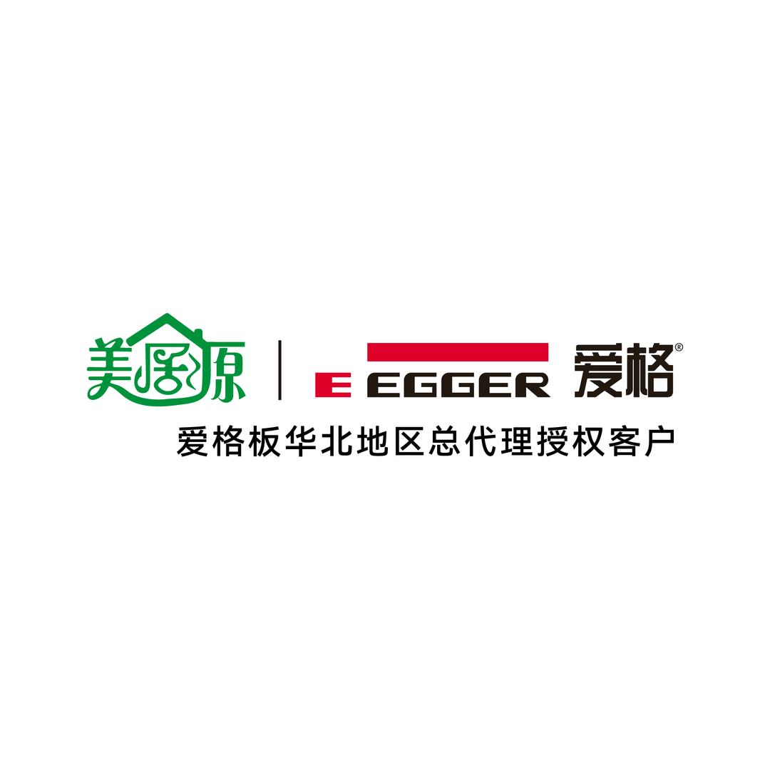 美居源全屋定制-爱格授权工厂