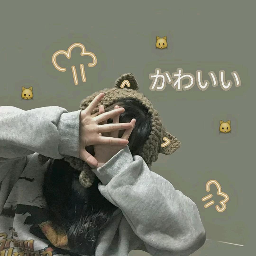 山茶花开在年糕里
