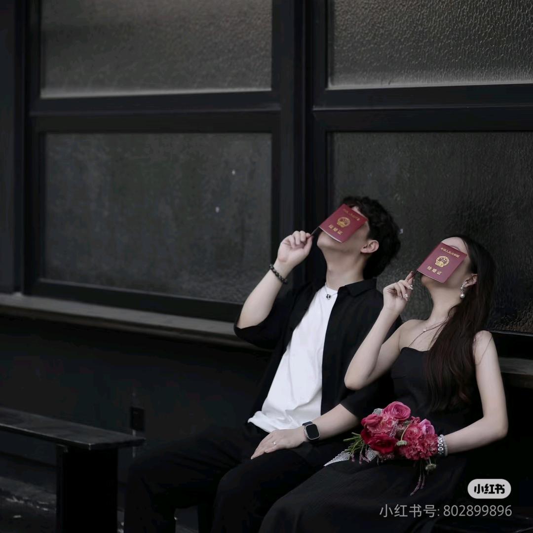 靖边单身俱乐部