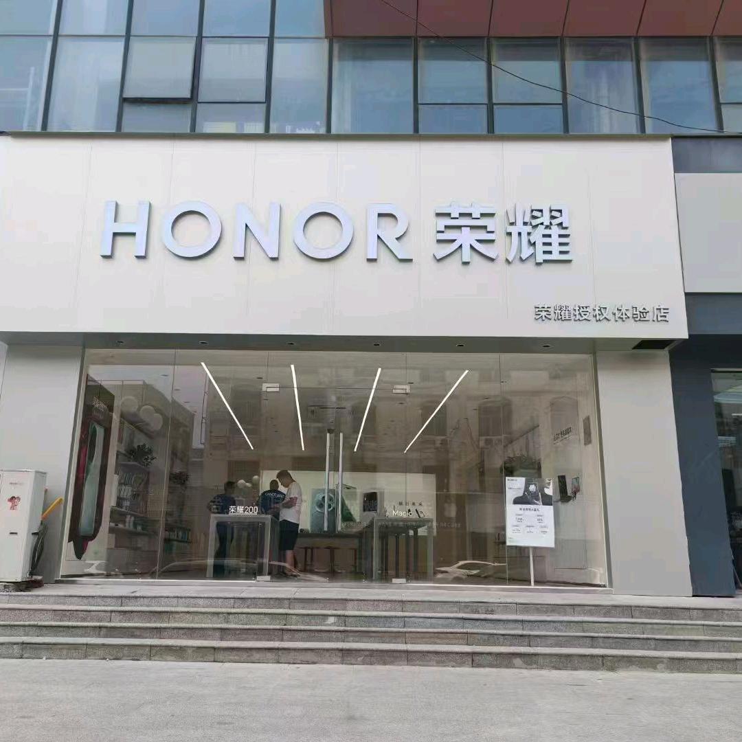 HONOR05303737389