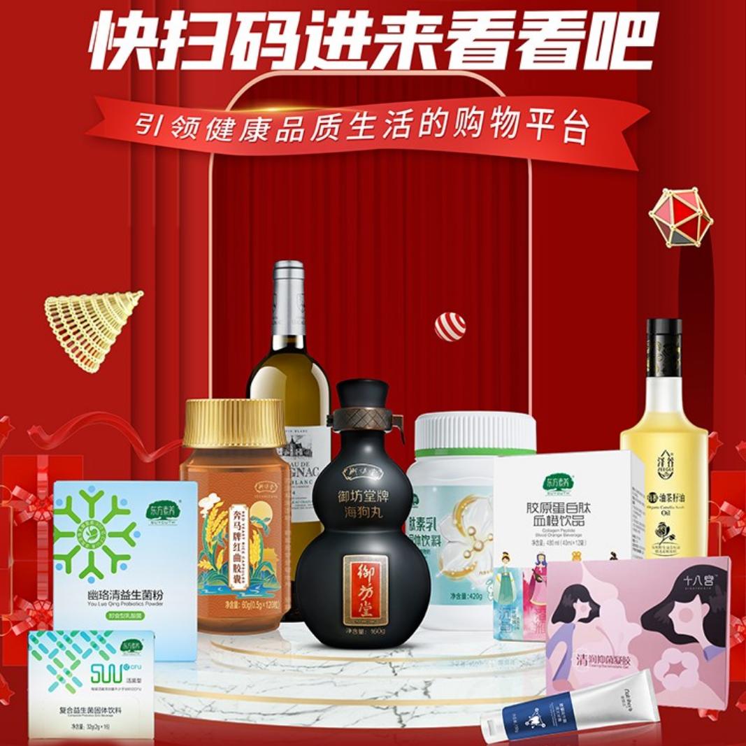 罗玉云