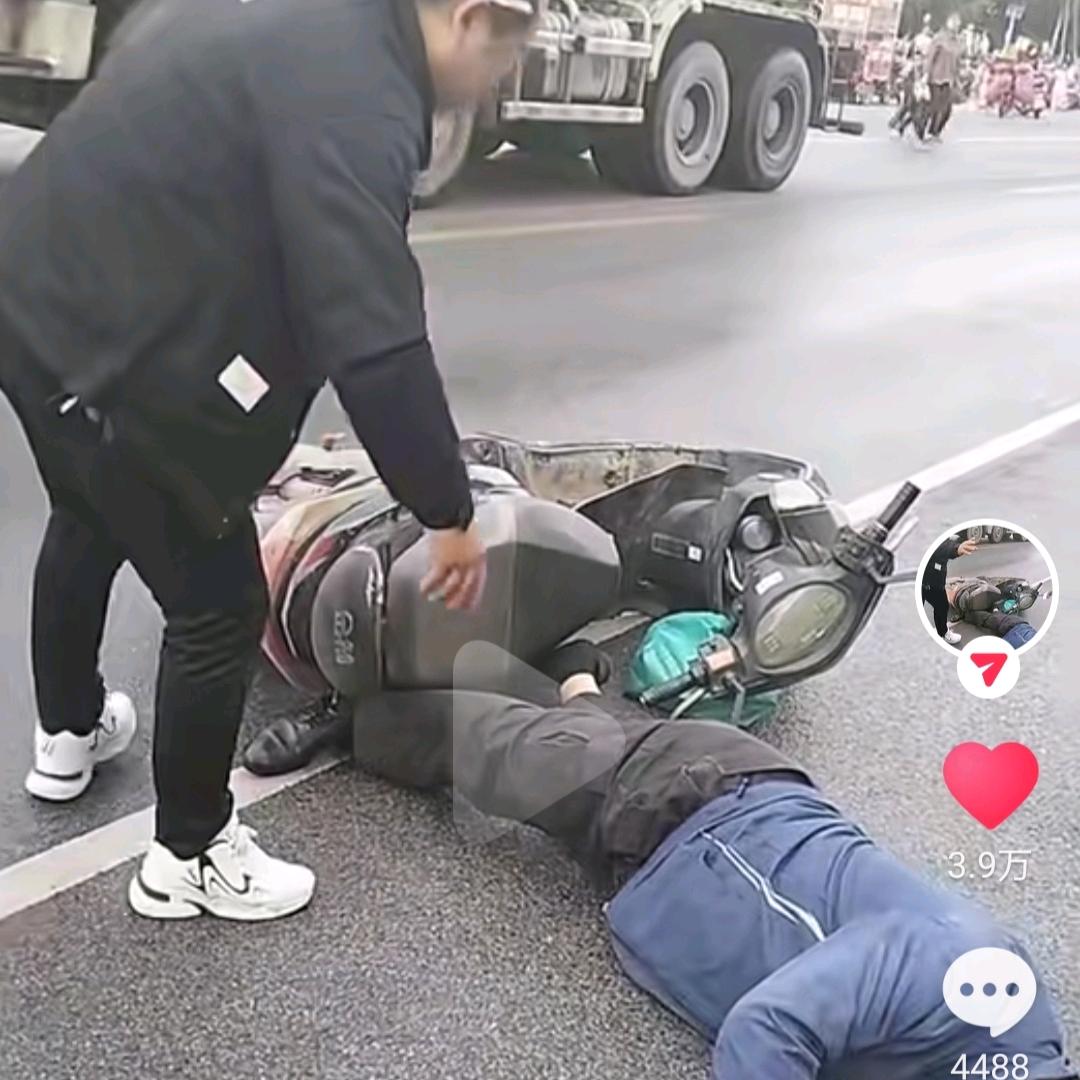 兴平英雄王宽宽