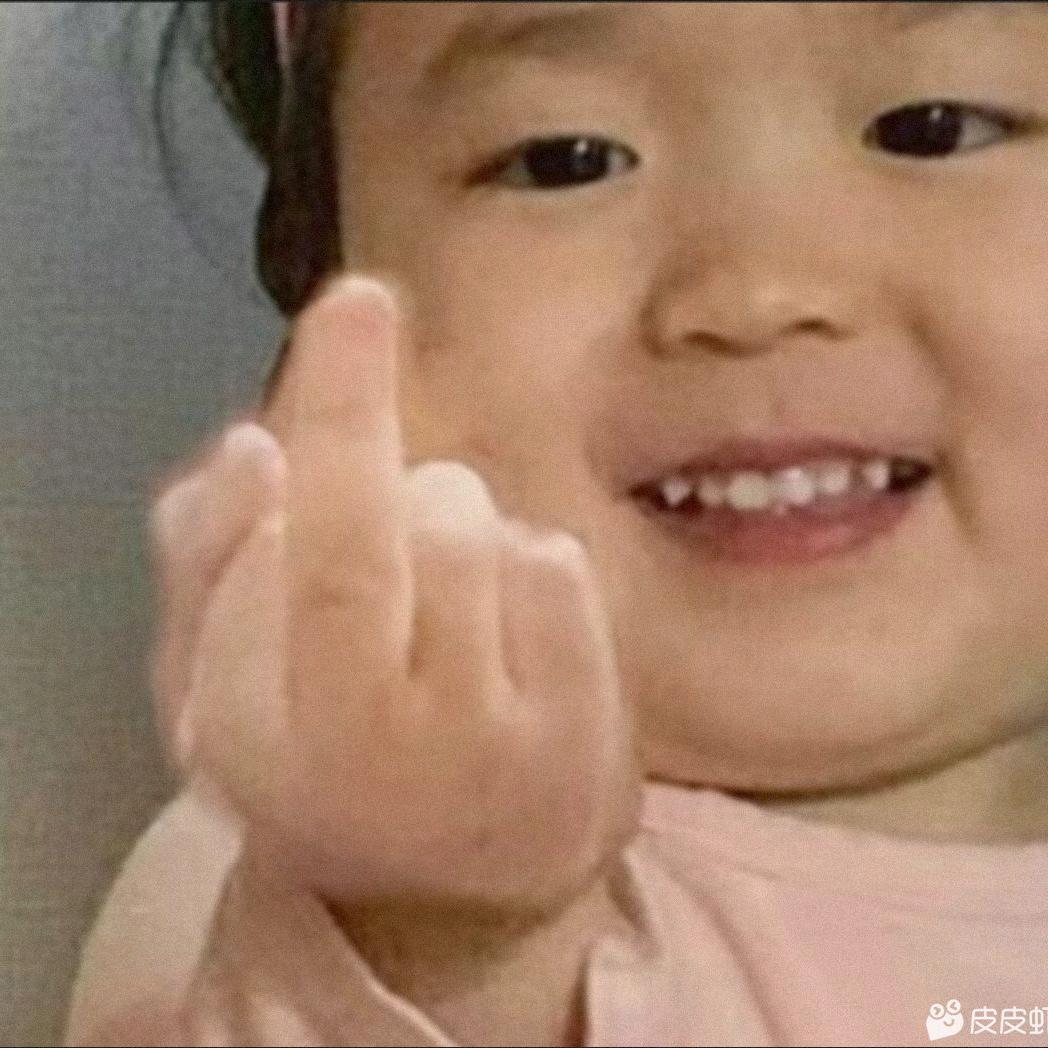 杨郝仁