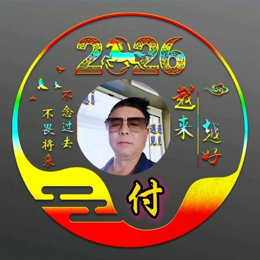 ❤一路阳光❤