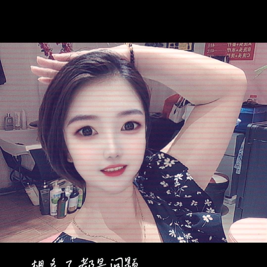 缘来是你💘拒绝私聊
