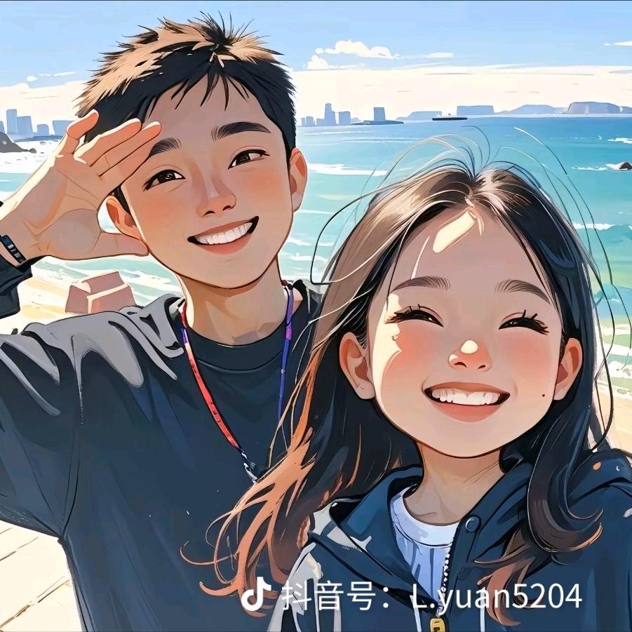 ￥$彐日常分享｛｝