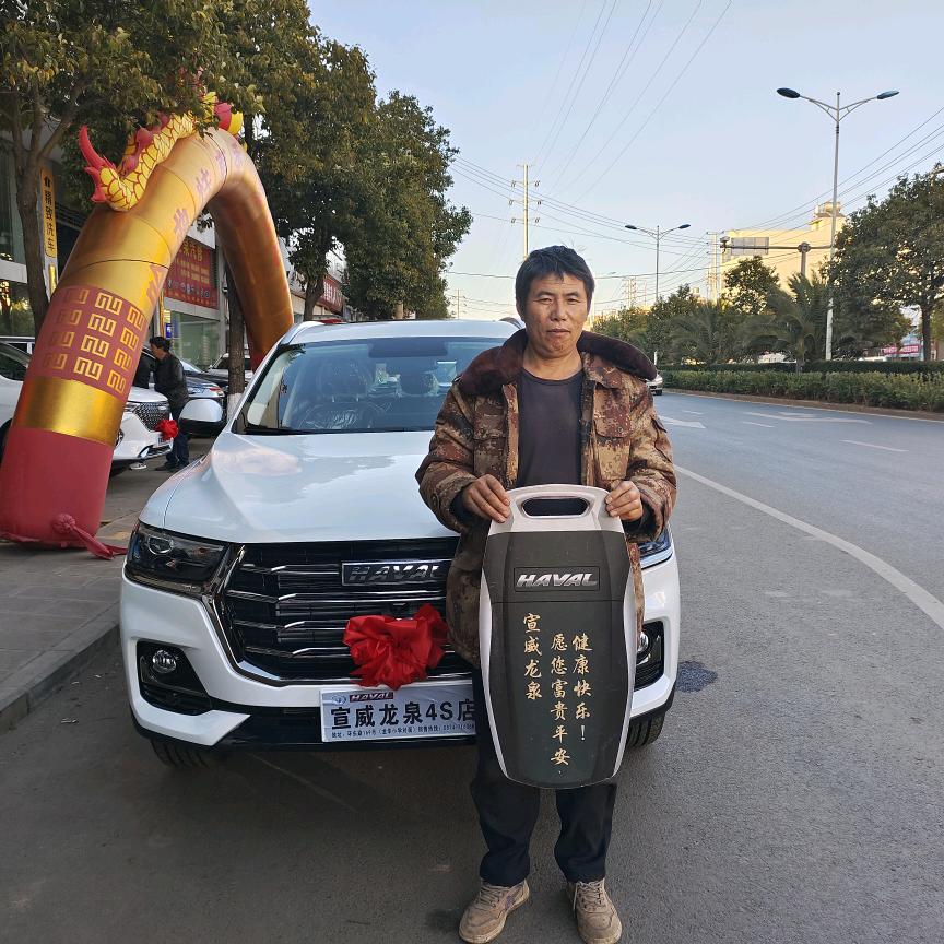 以德为重 😏😏