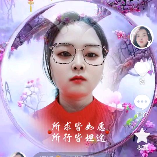 红姐🌻