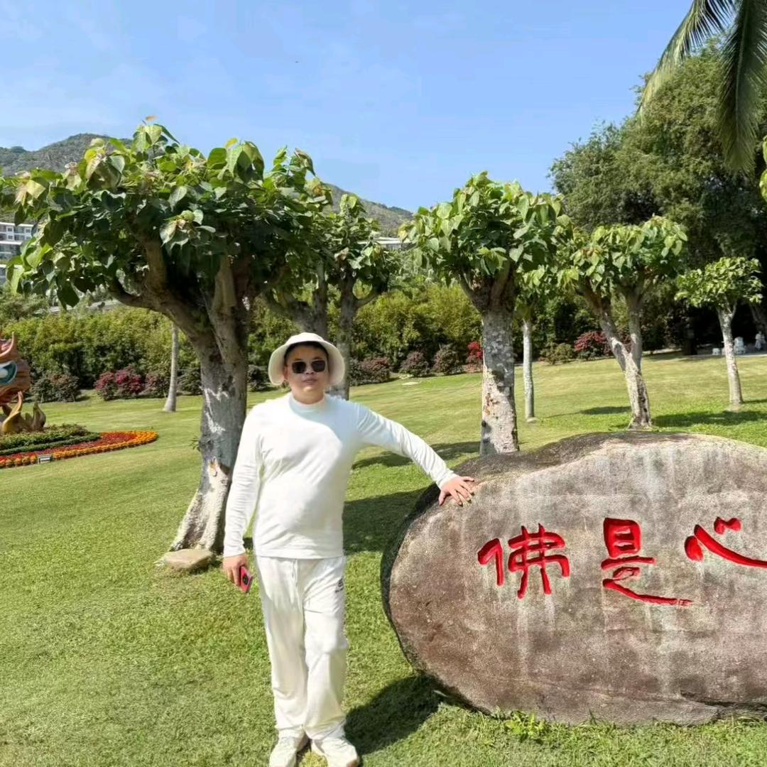 ꧁꫞꯭心꯭平꯭气꯭和꯭꫞꧂