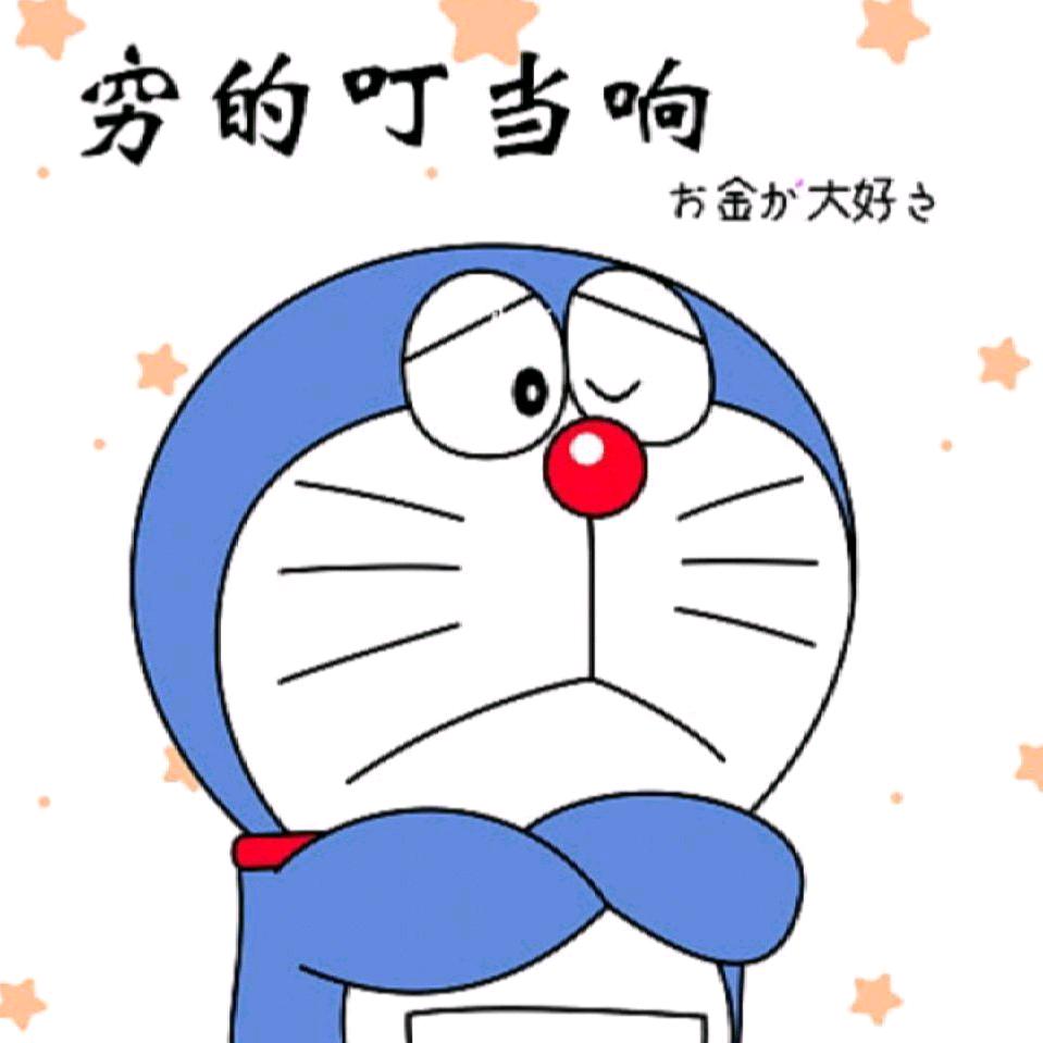 心地善良女士