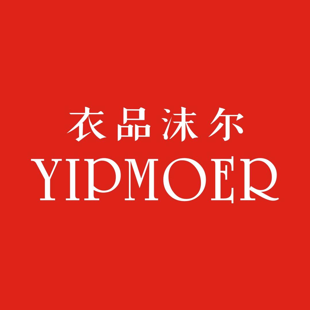 衣品女装工厂
