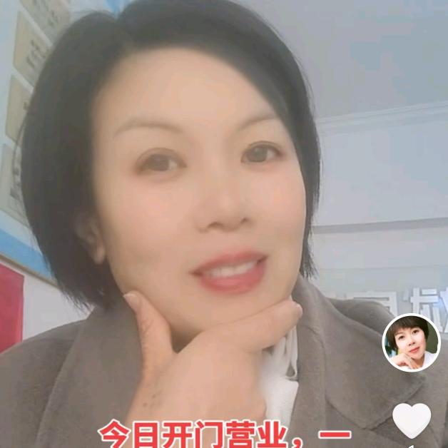 太仓市周斌房地产经纪有限公司