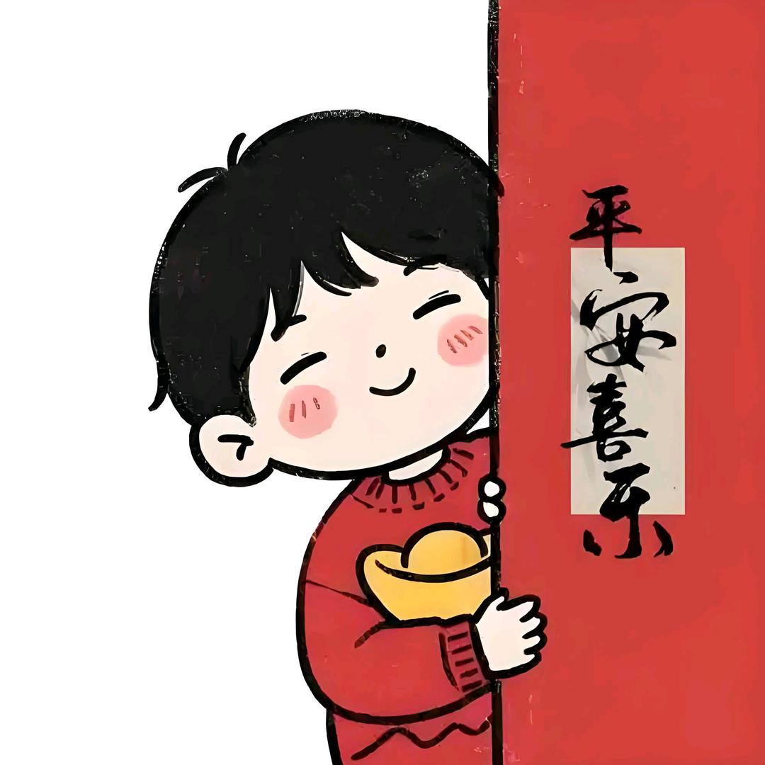 韶华🤷‍♂️