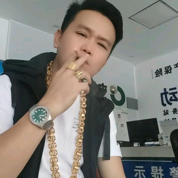 大叔