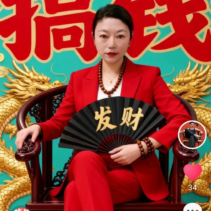 单身姐姐