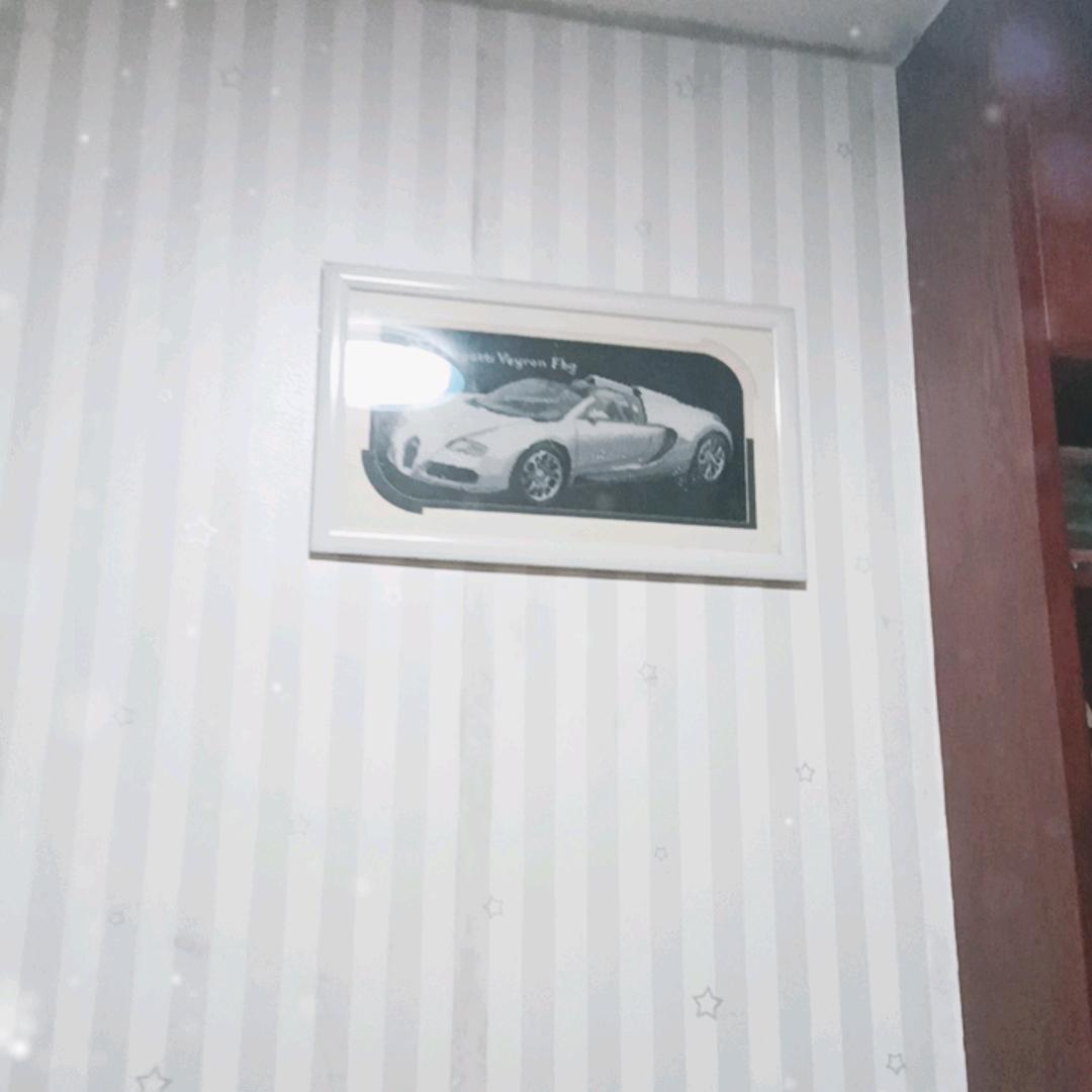 松