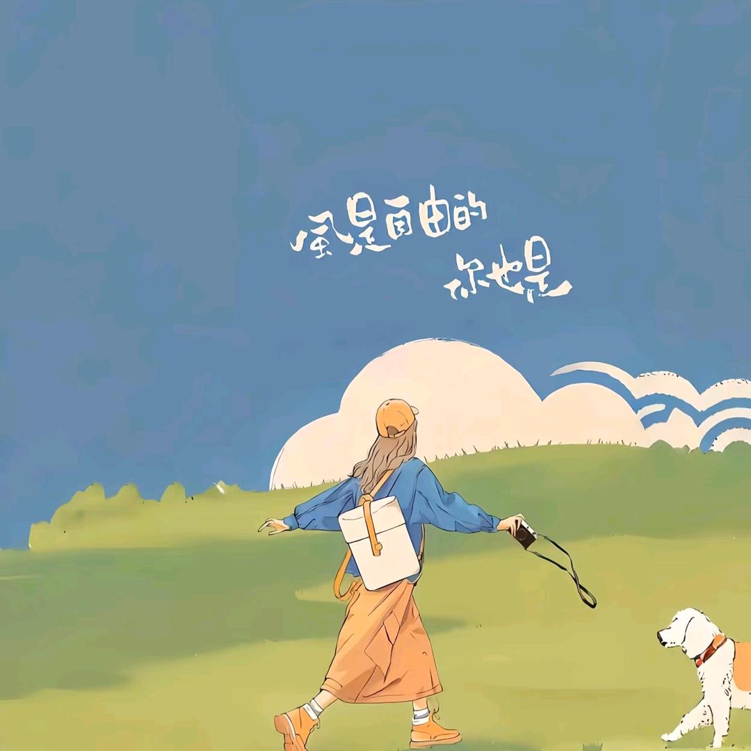 叽叽喳喳个不停