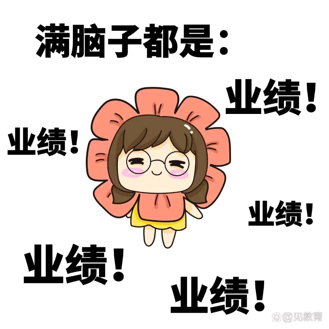✨️🌟小✨️芳✨️💫