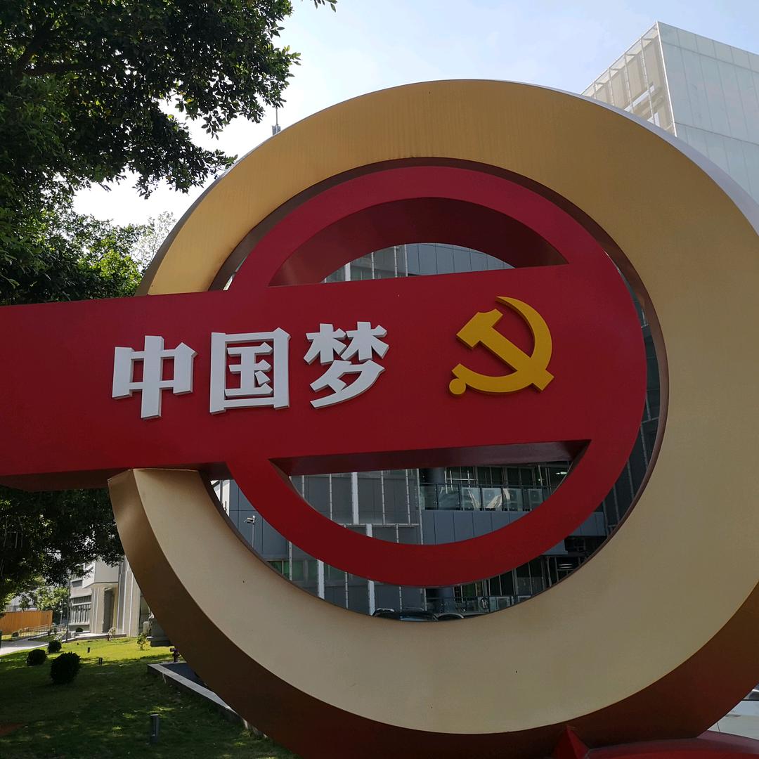群歌视界