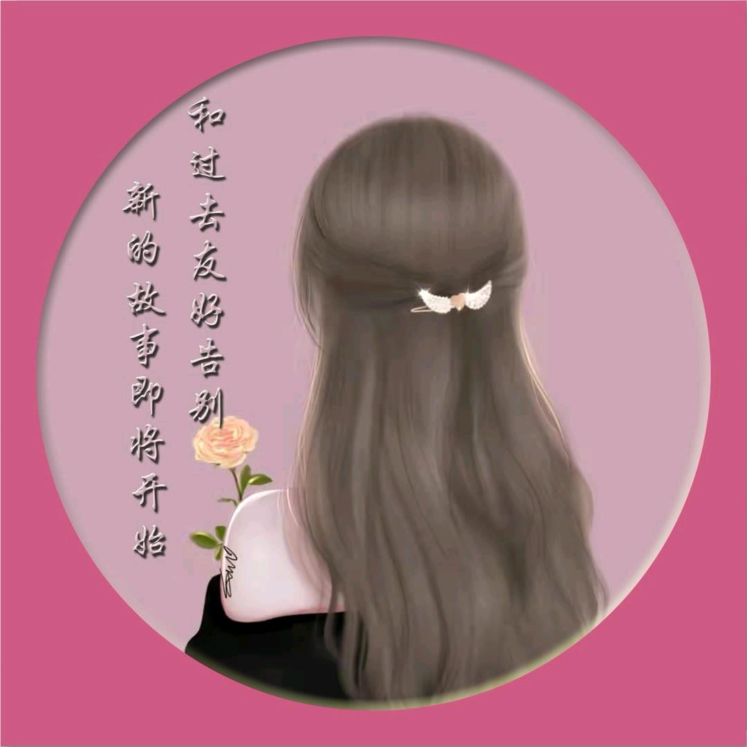 🌻红日🌼