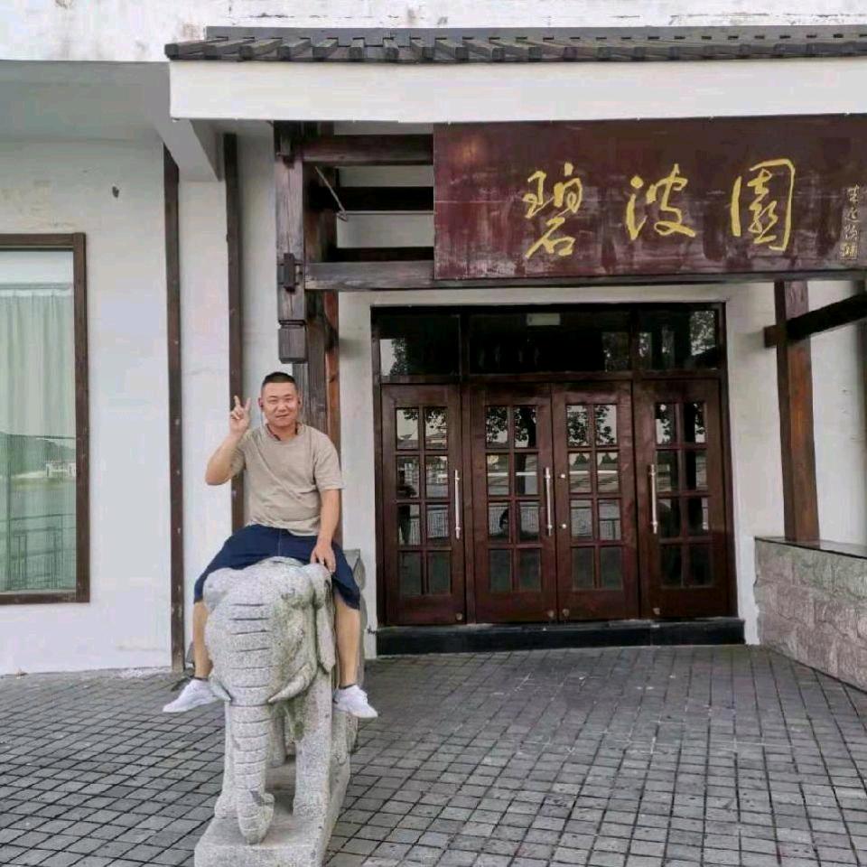 等风等雨等着你