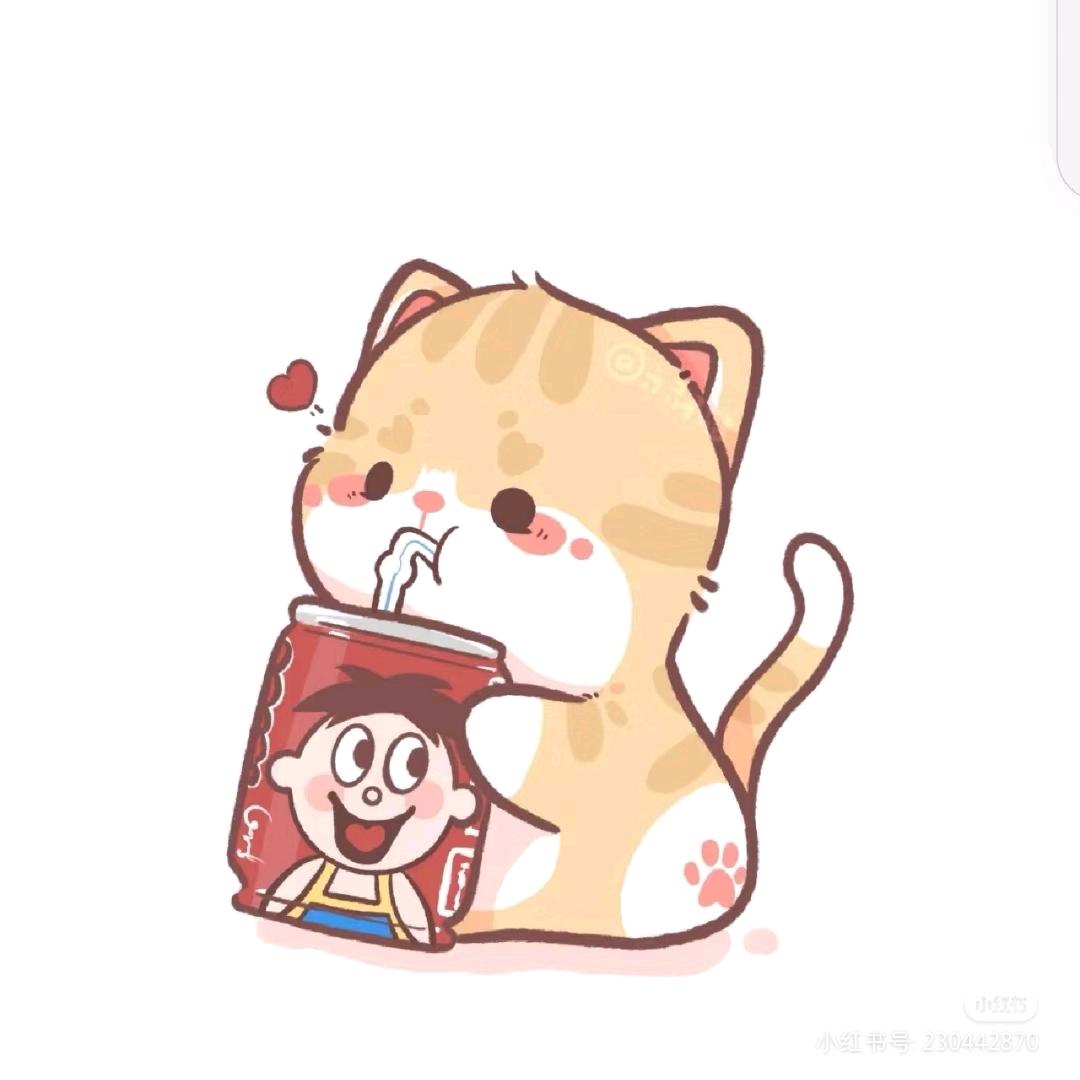 哈哈嗨