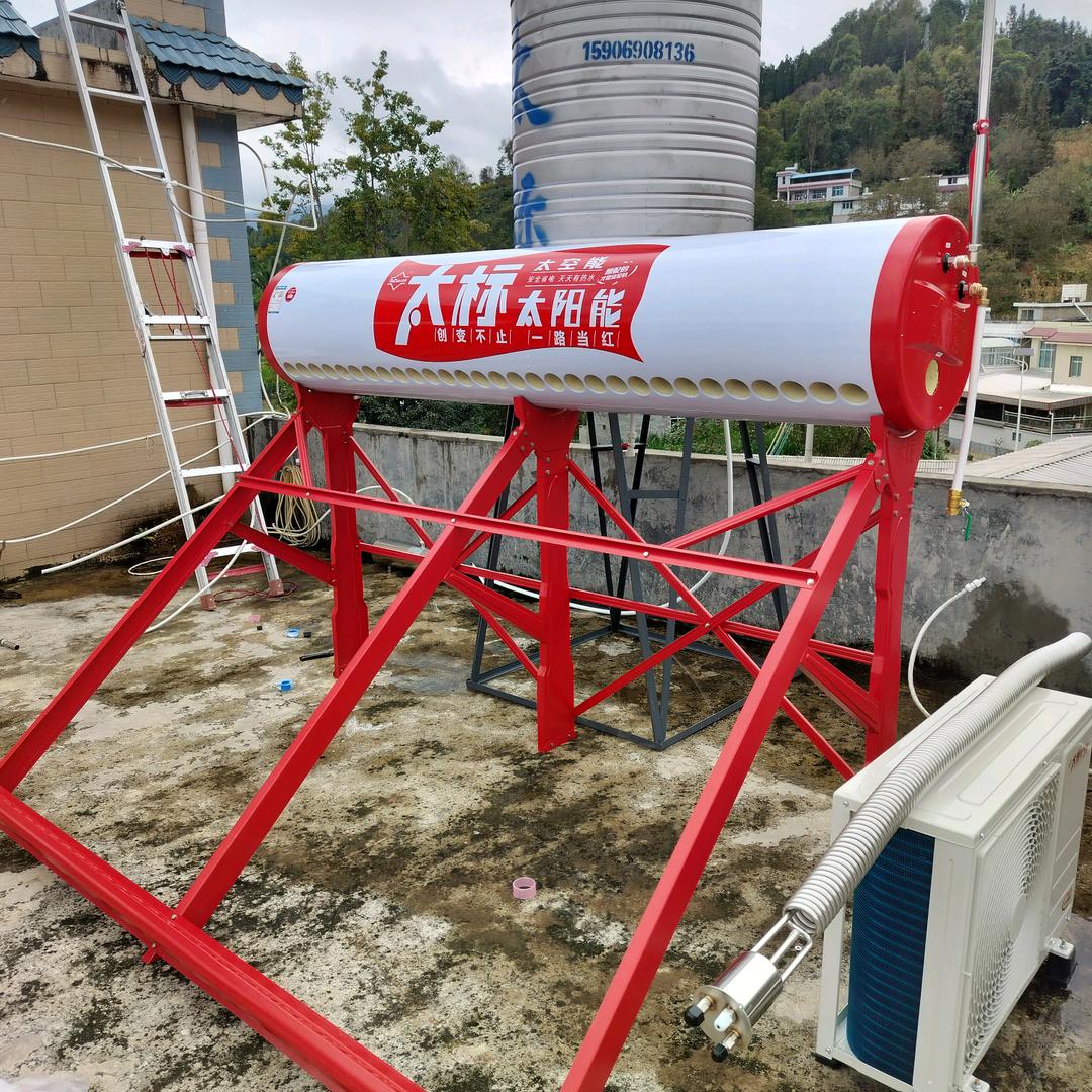 凤庆县太标太阳能空气能，赵光兵