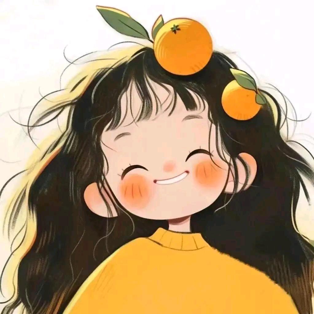 欧橘🍊