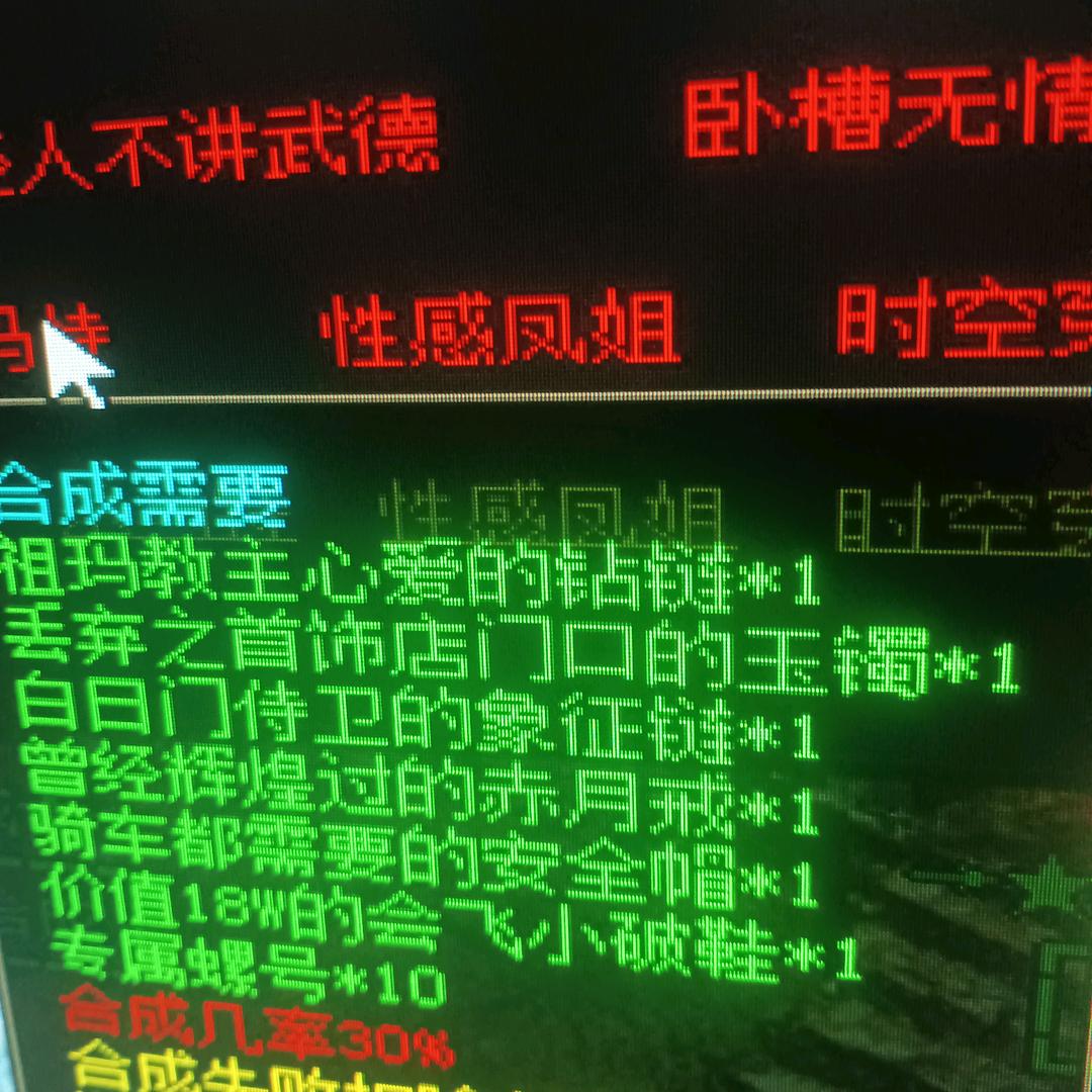 ✎人泩洳戱﹏