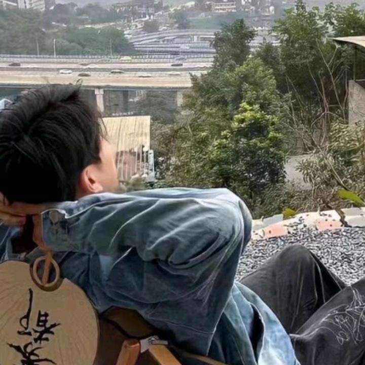逍遥自在
