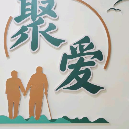 简单點