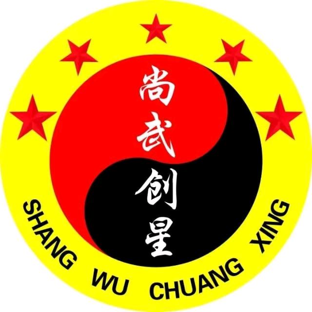 汝州市尚武创星功夫会馆麻老师