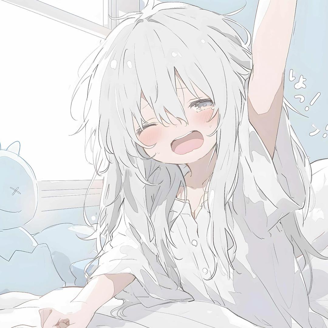 与