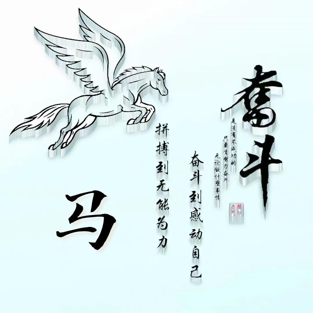 残疾人的生活，难！！！！