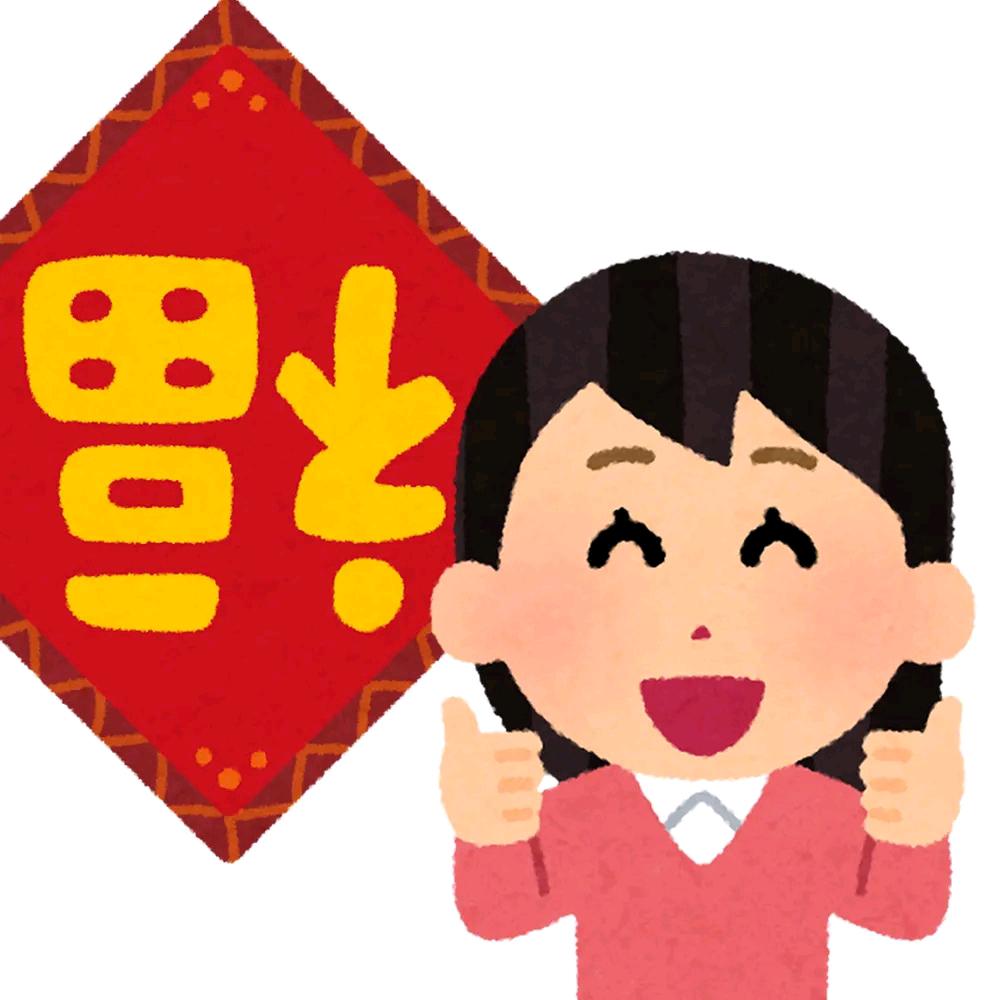 第五个季节wz