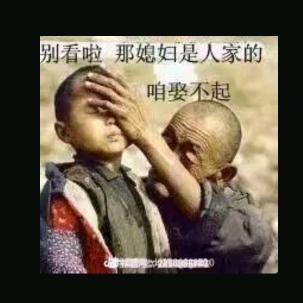 先来财
