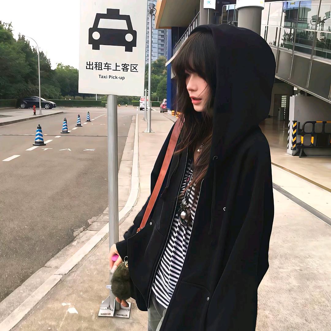 时.