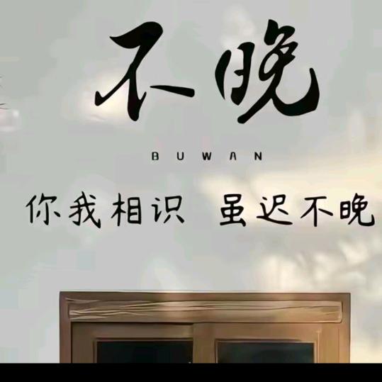 牛肉汤