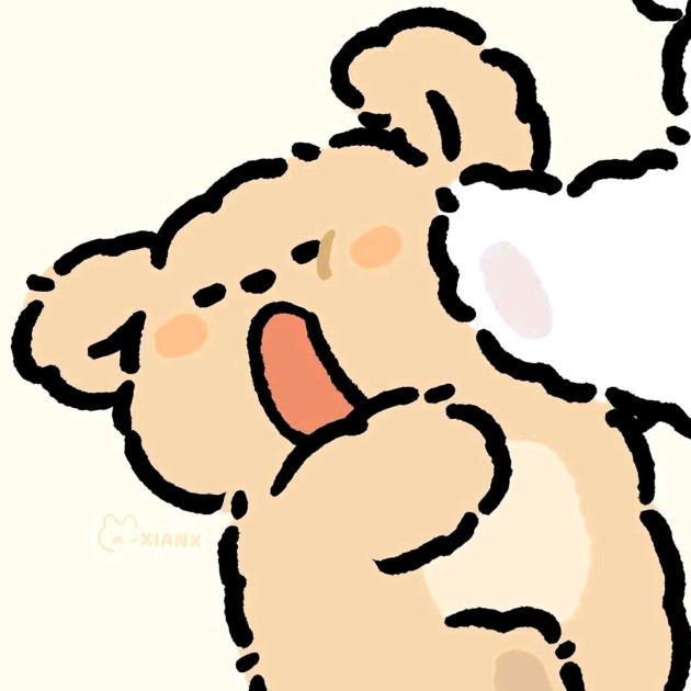 在看日落嗎（永劫无间手游）
