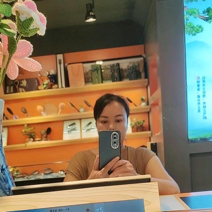 华姐