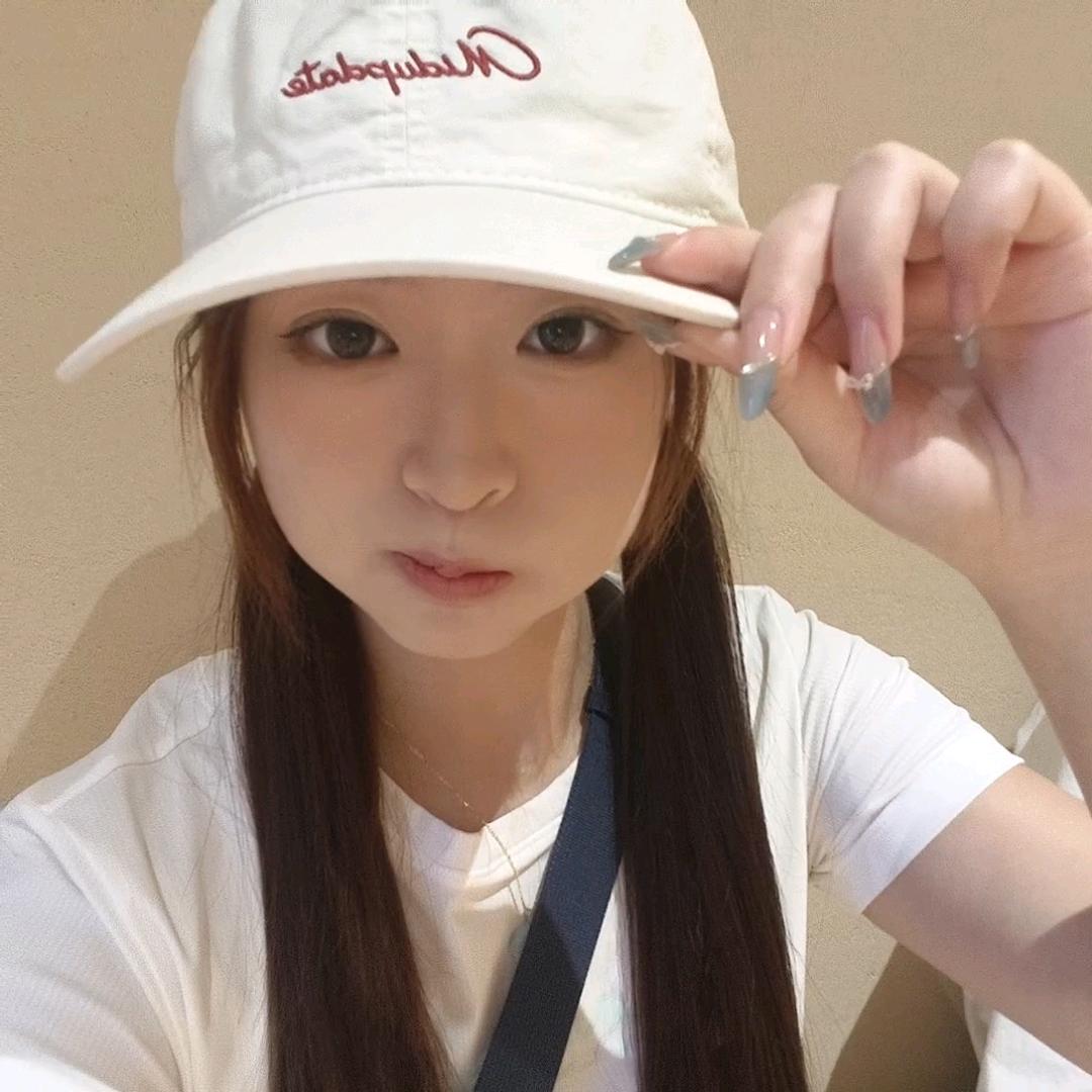 An yumiao